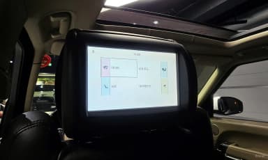 Range Rover 4th Generation