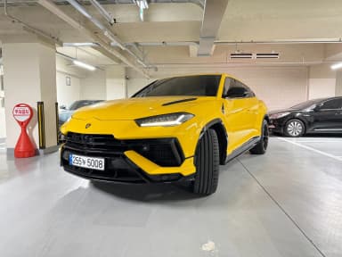 Urus