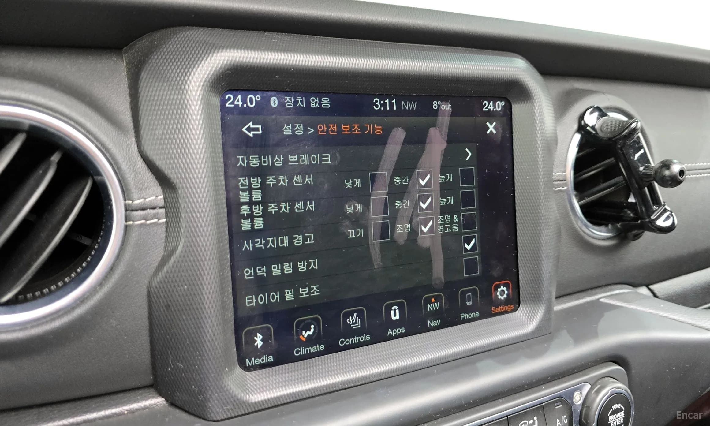 Wrangler (JL)