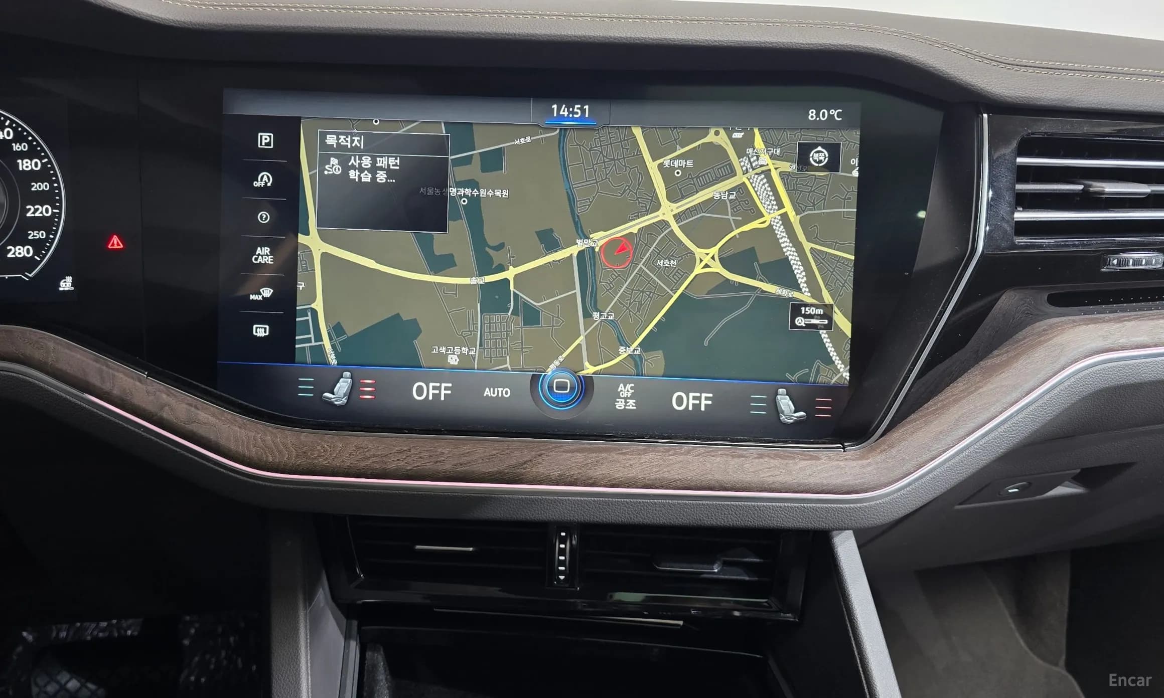 Touareg 3rd Generation