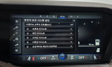 Touareg 3rd Generation