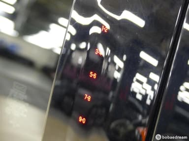 Navigator 4th generation