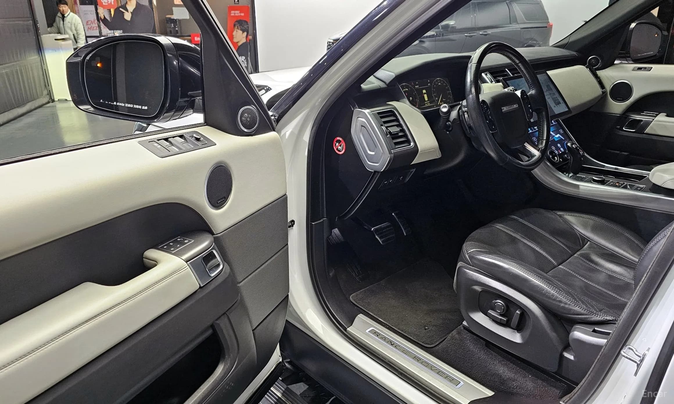 Range Rover Sport 2nd Generation