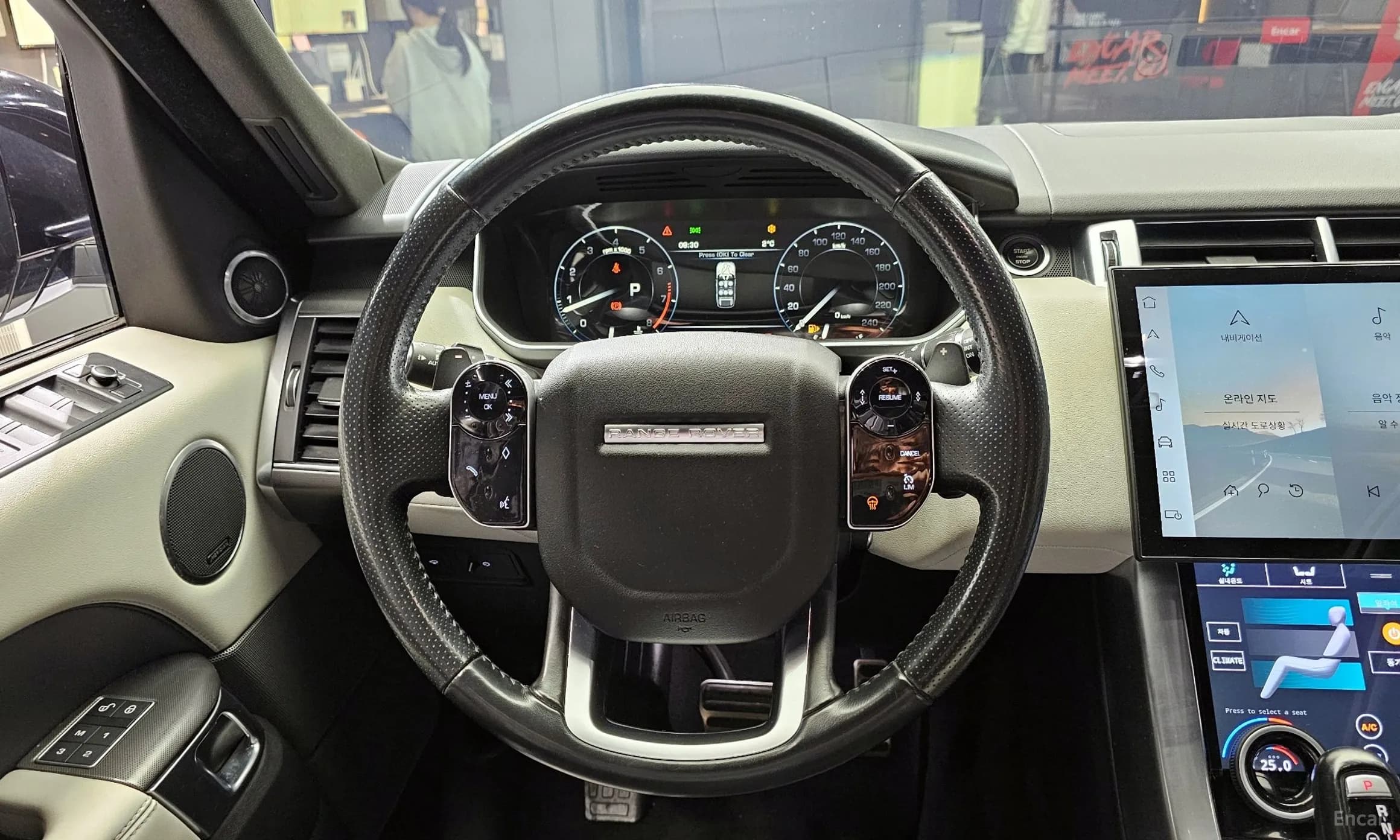 Range Rover Sport 2nd Generation