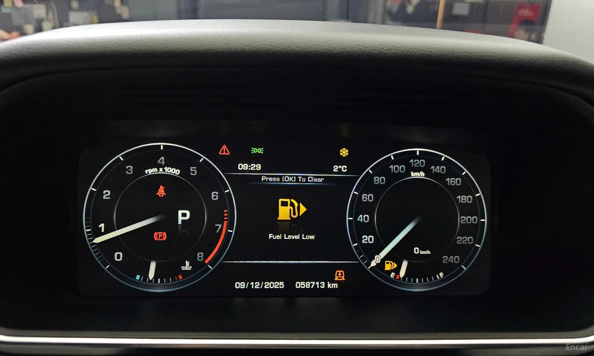 Range Rover Sport 2nd Generation