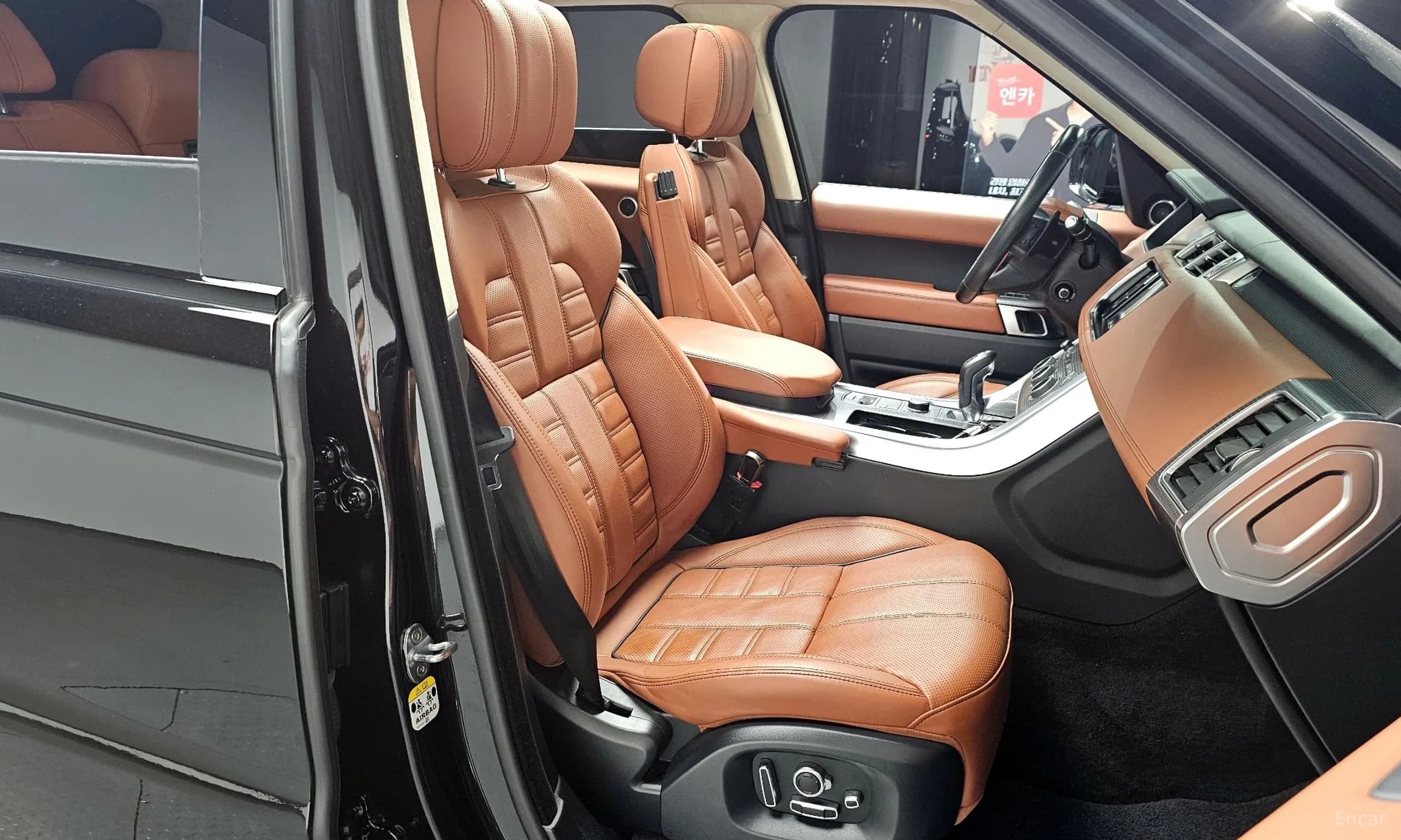 Range Rover Sport 2nd Generation