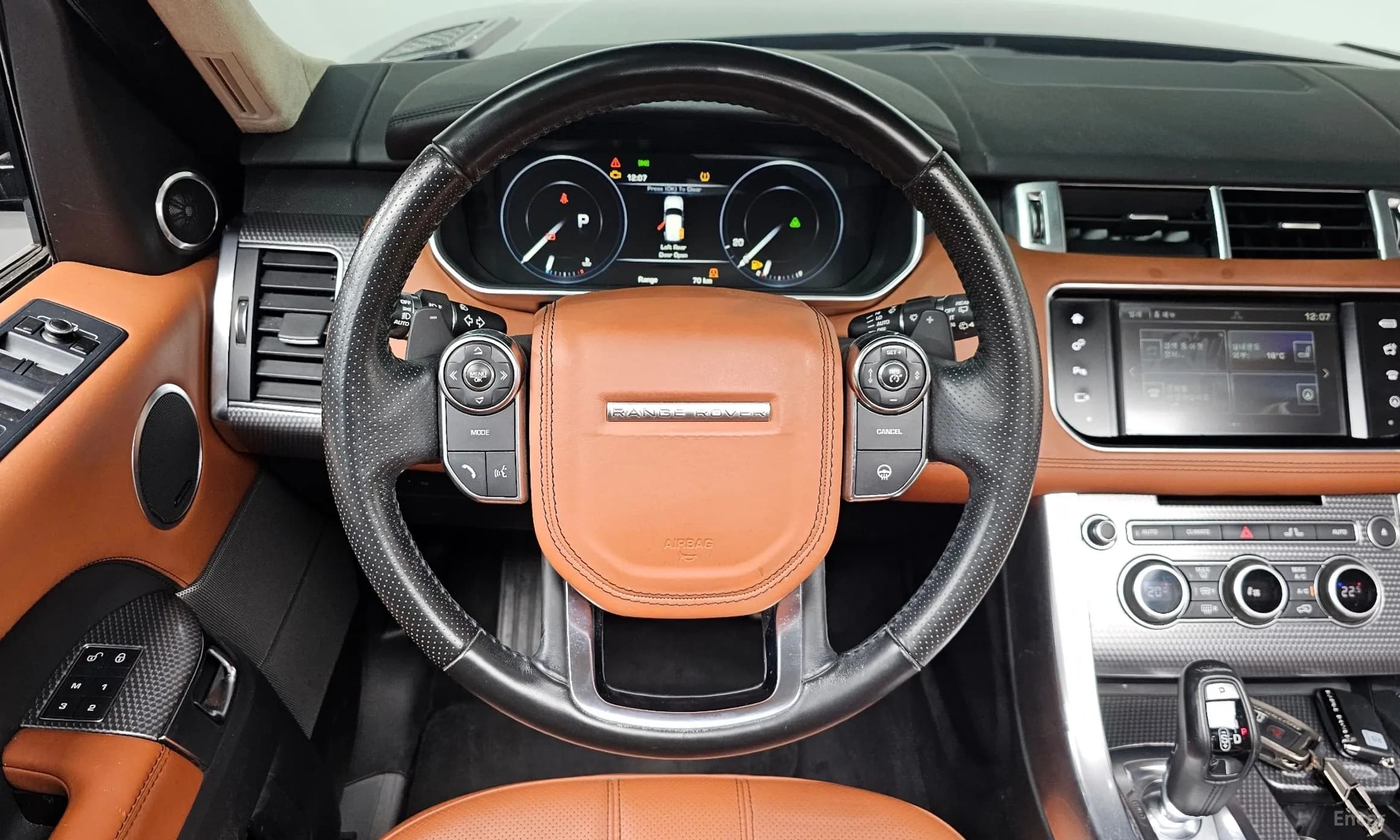 Range Rover Sport 2nd Generation