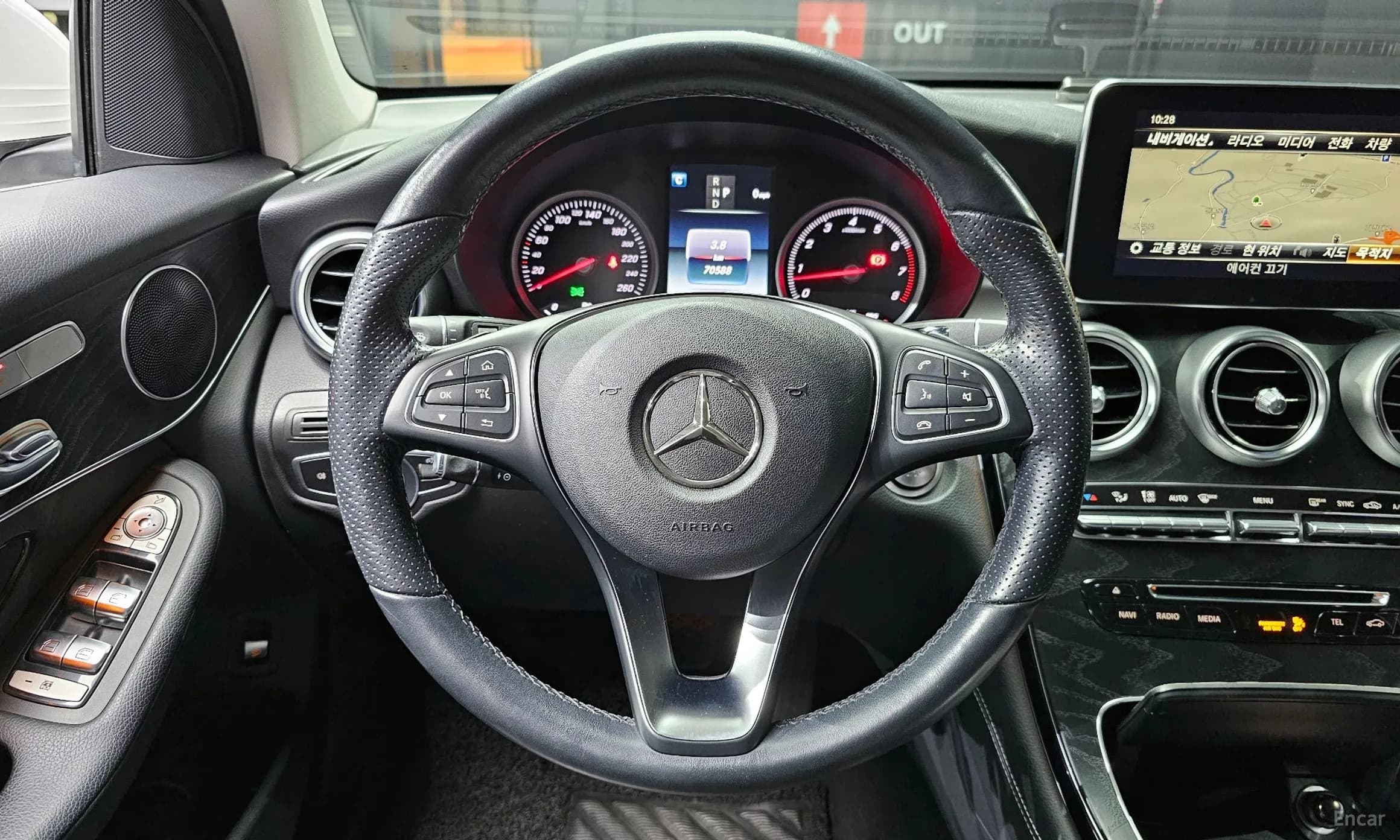 GLC-Class X253