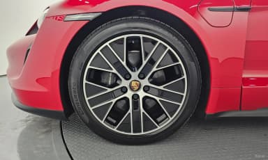 Taikan