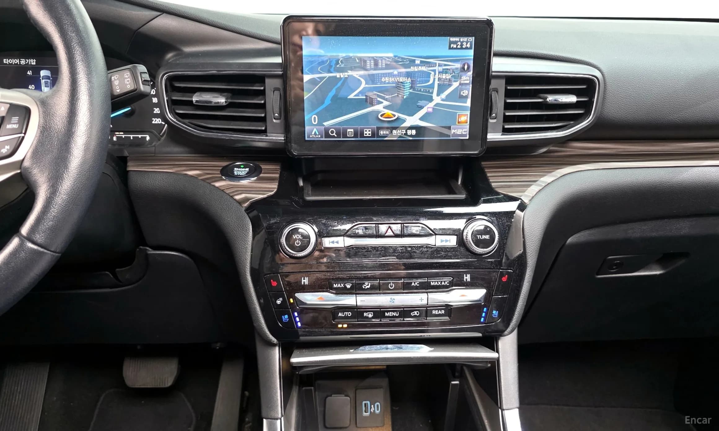 Explorer 6th Generation