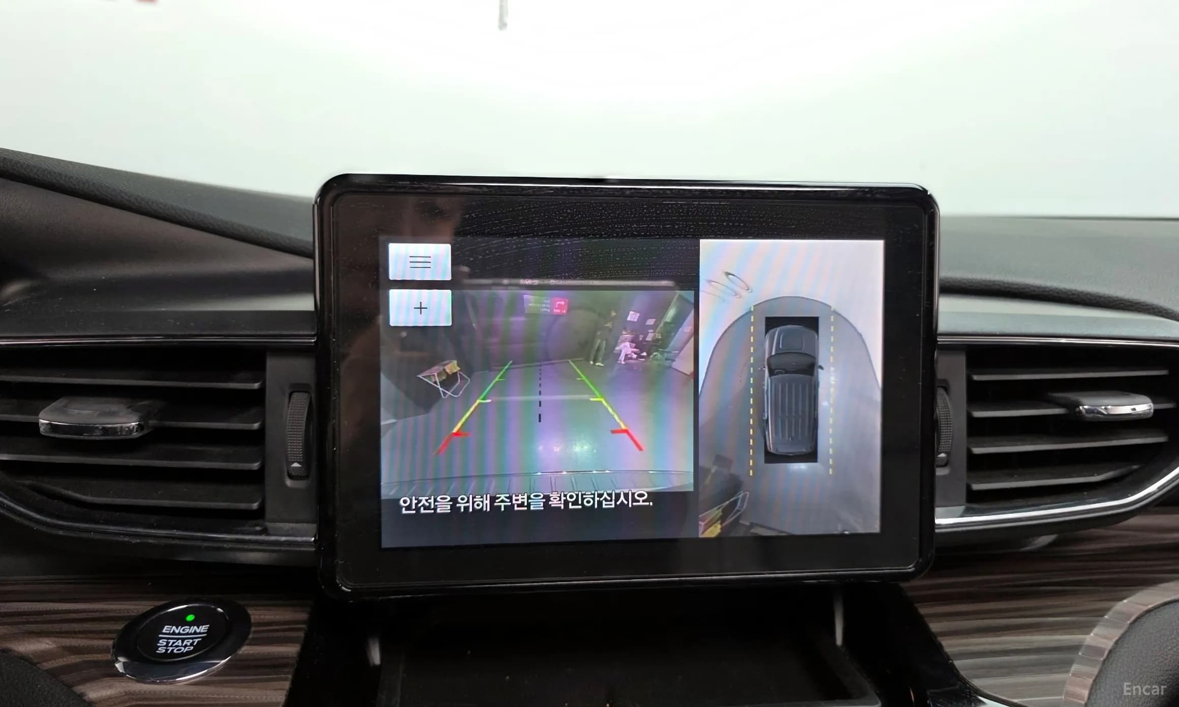 Explorer 6th Generation