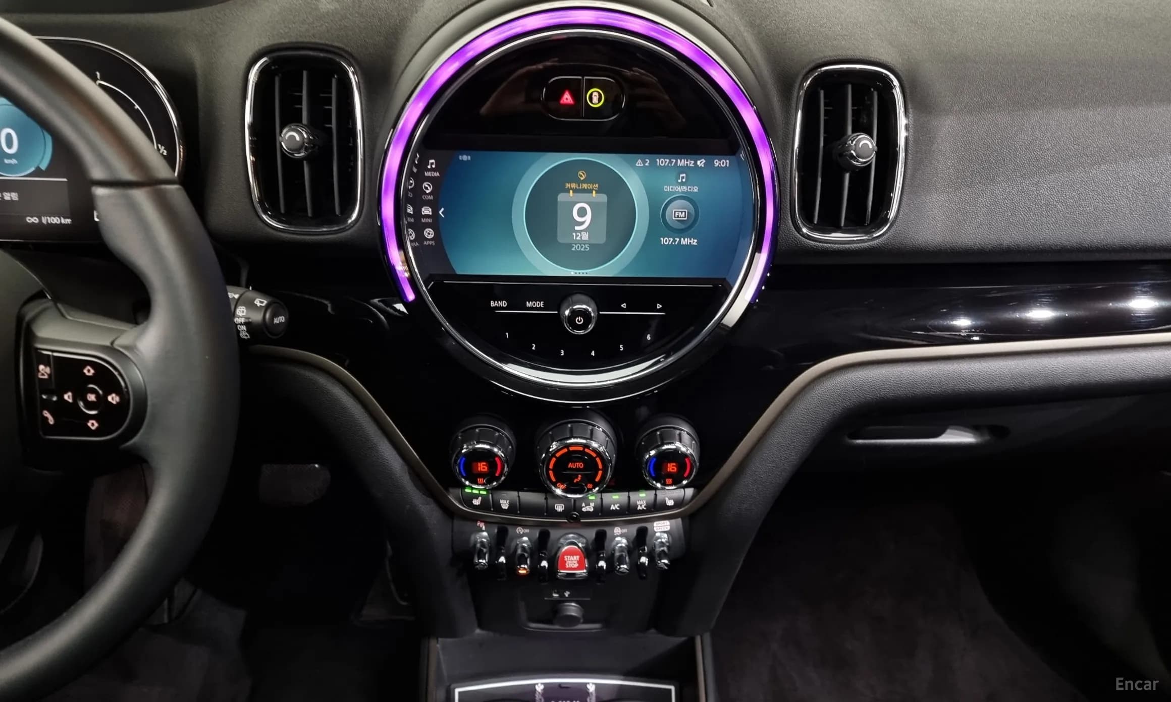 Cooper Countryman