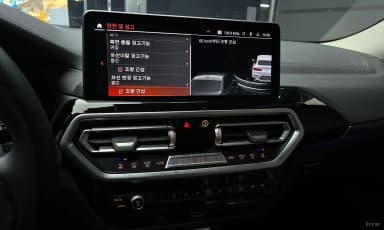 X4 (G02)
