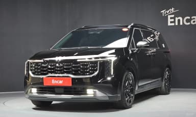 Carnival 4th Generation