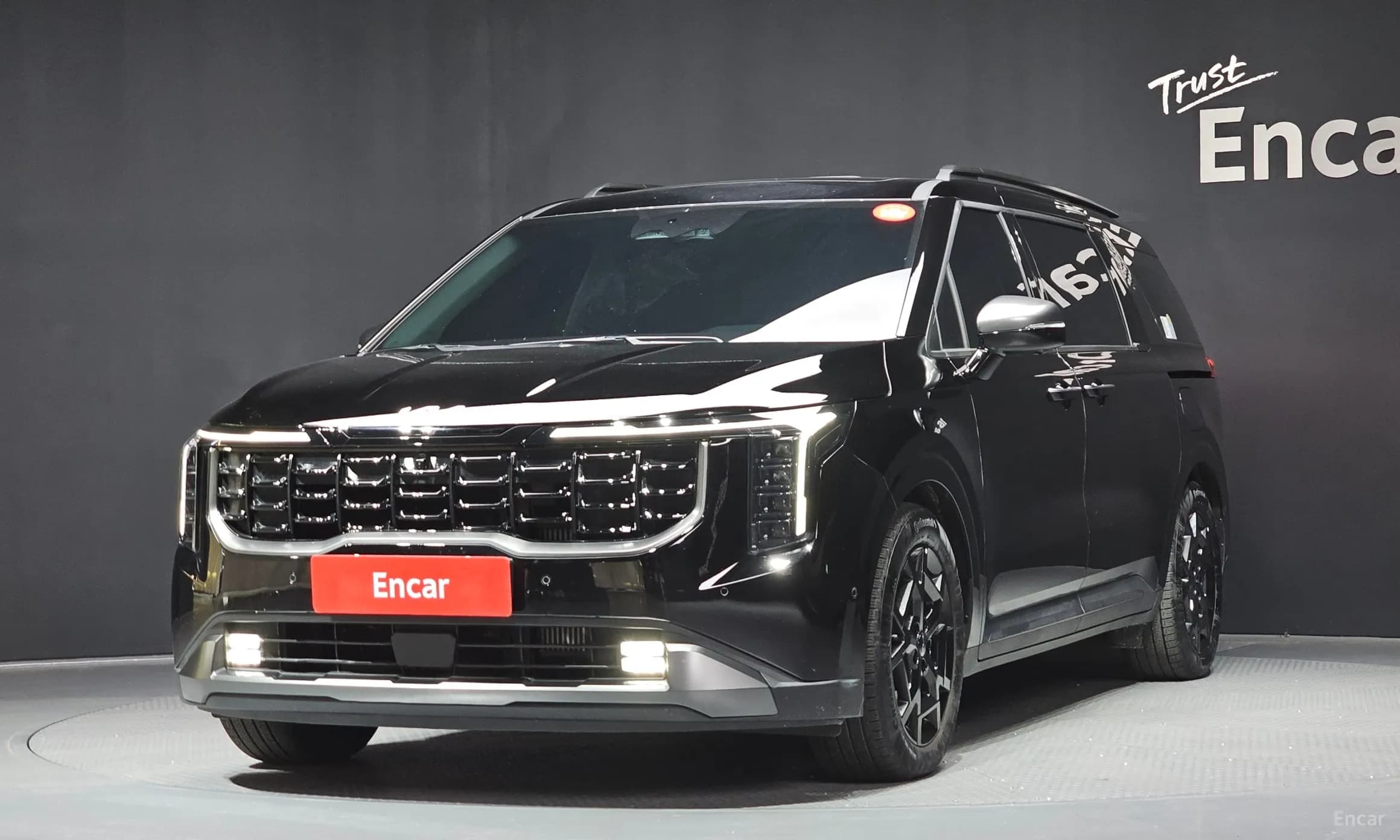 Carnival 4th Generation