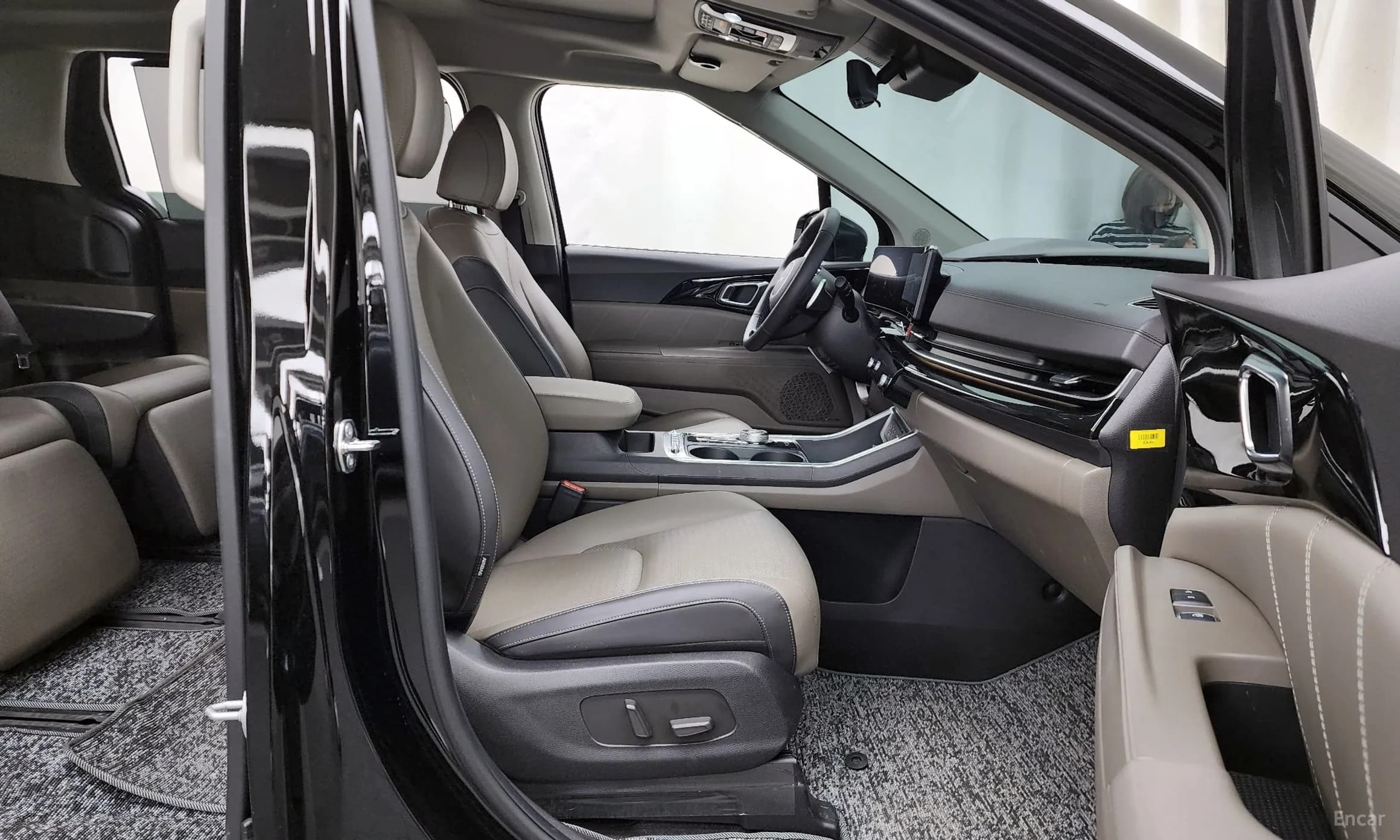 Carnival 4th Generation