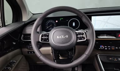 Carnival 4th Generation