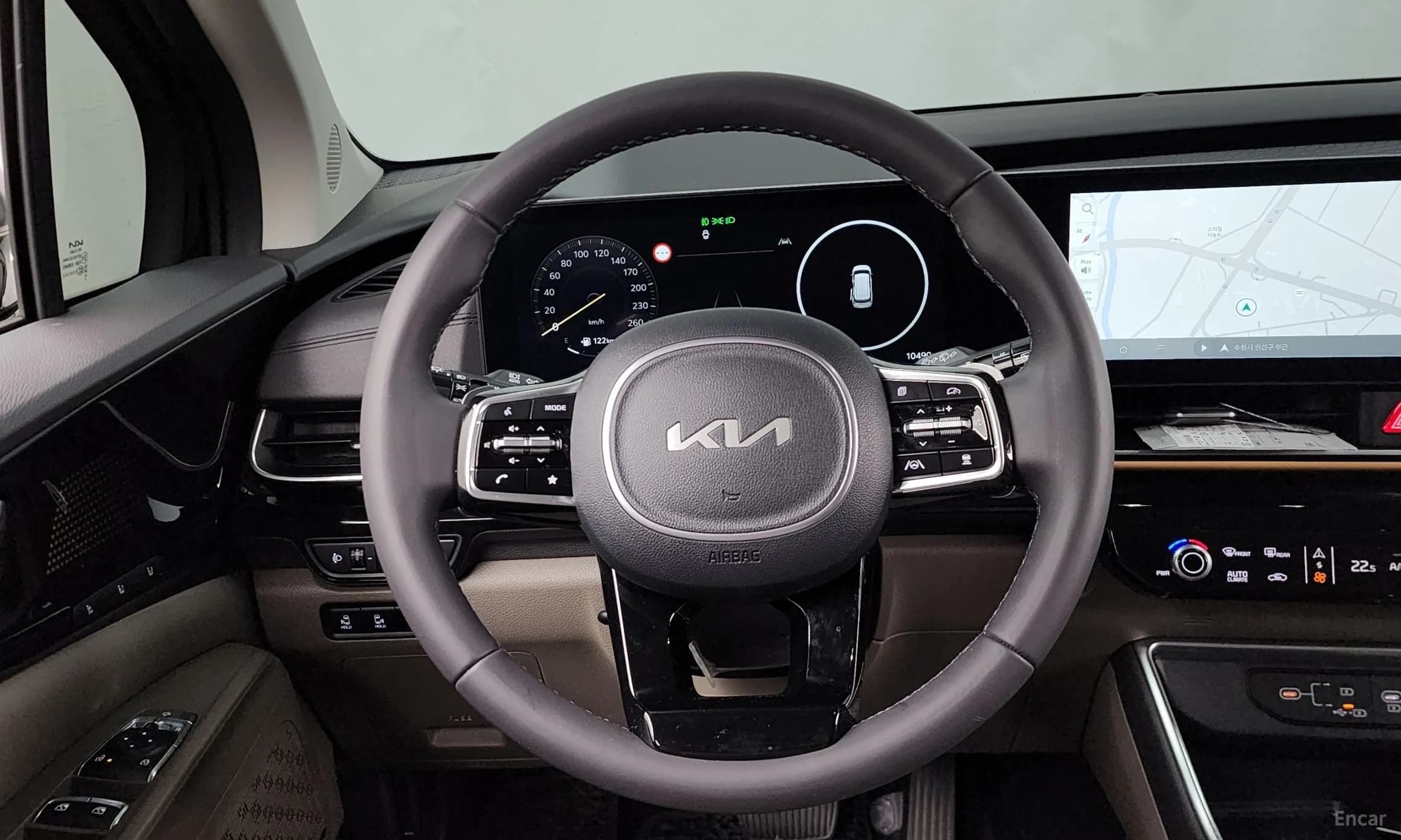 Carnival 4th Generation