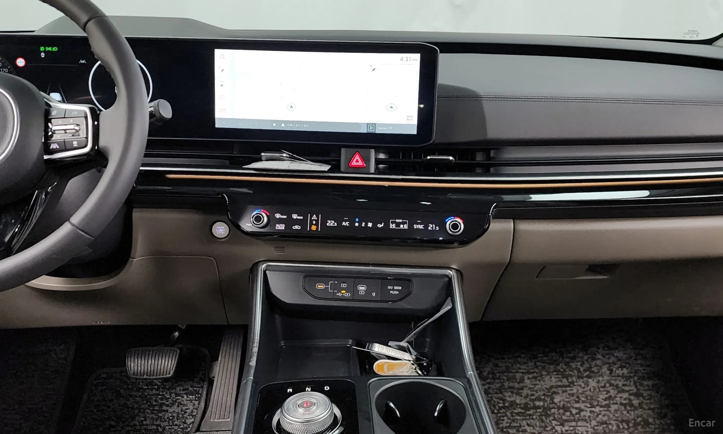 Carnival 4th Generation