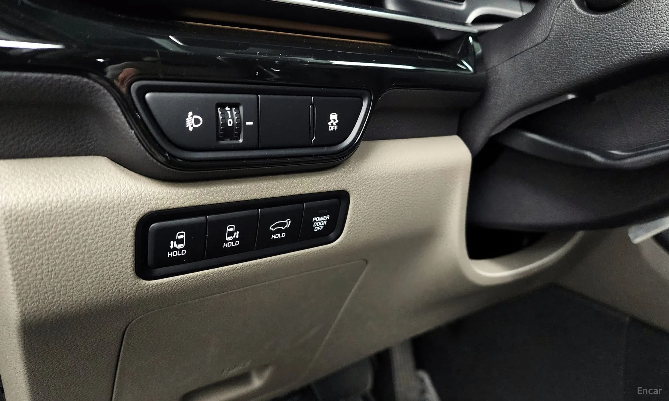 Carnival 4th Generation