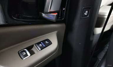 Carnival 4th Generation