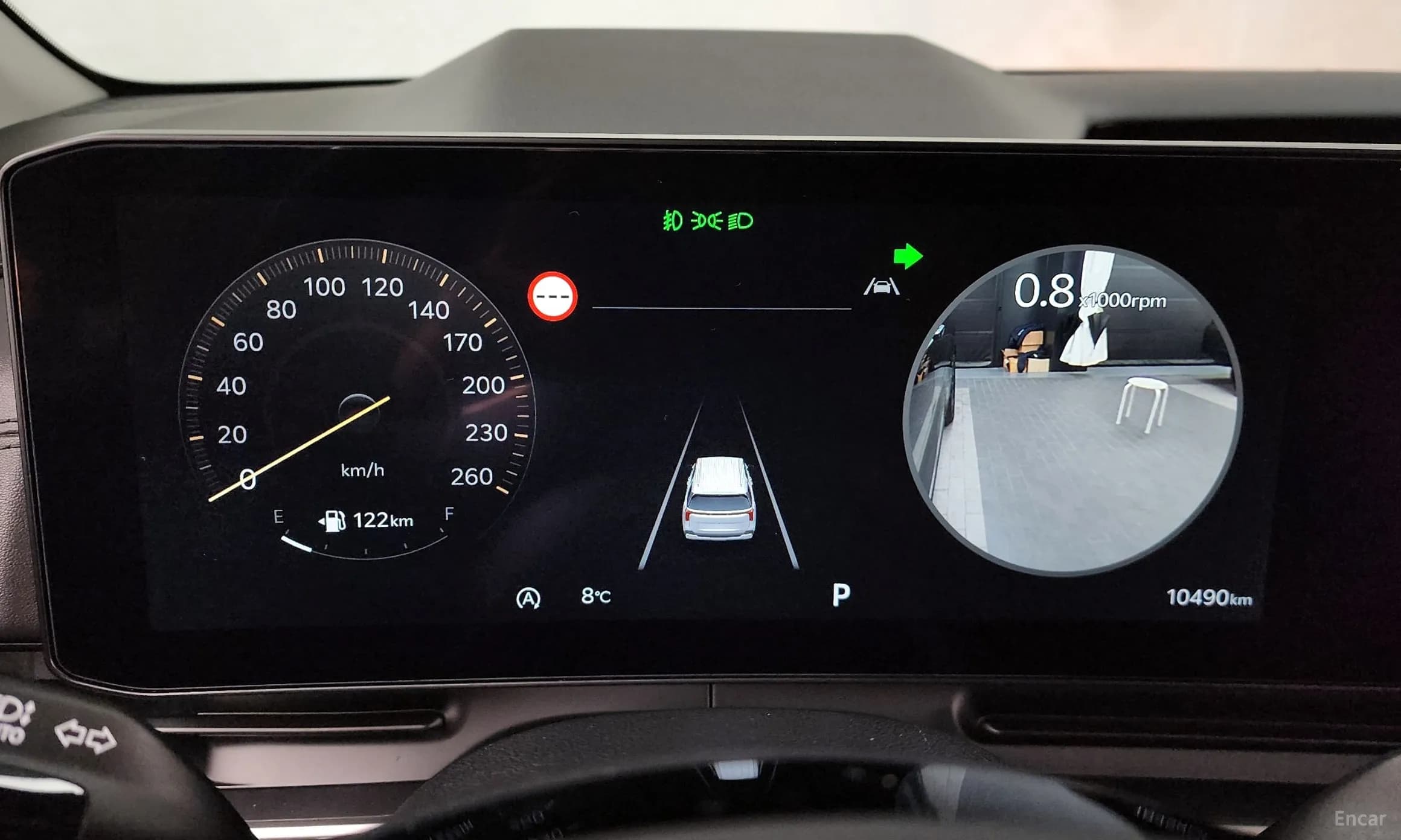 Carnival 4th Generation