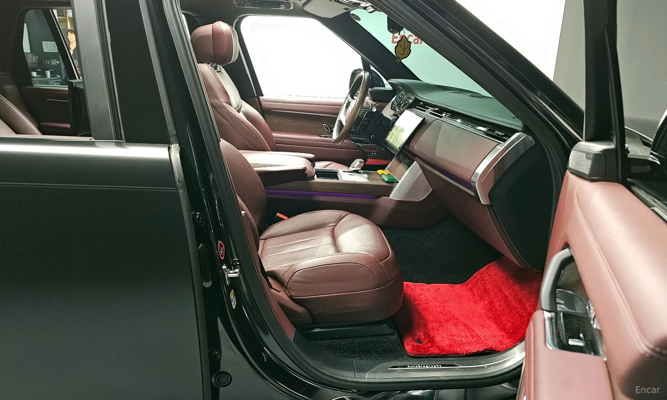 Range Rover 5th Generation