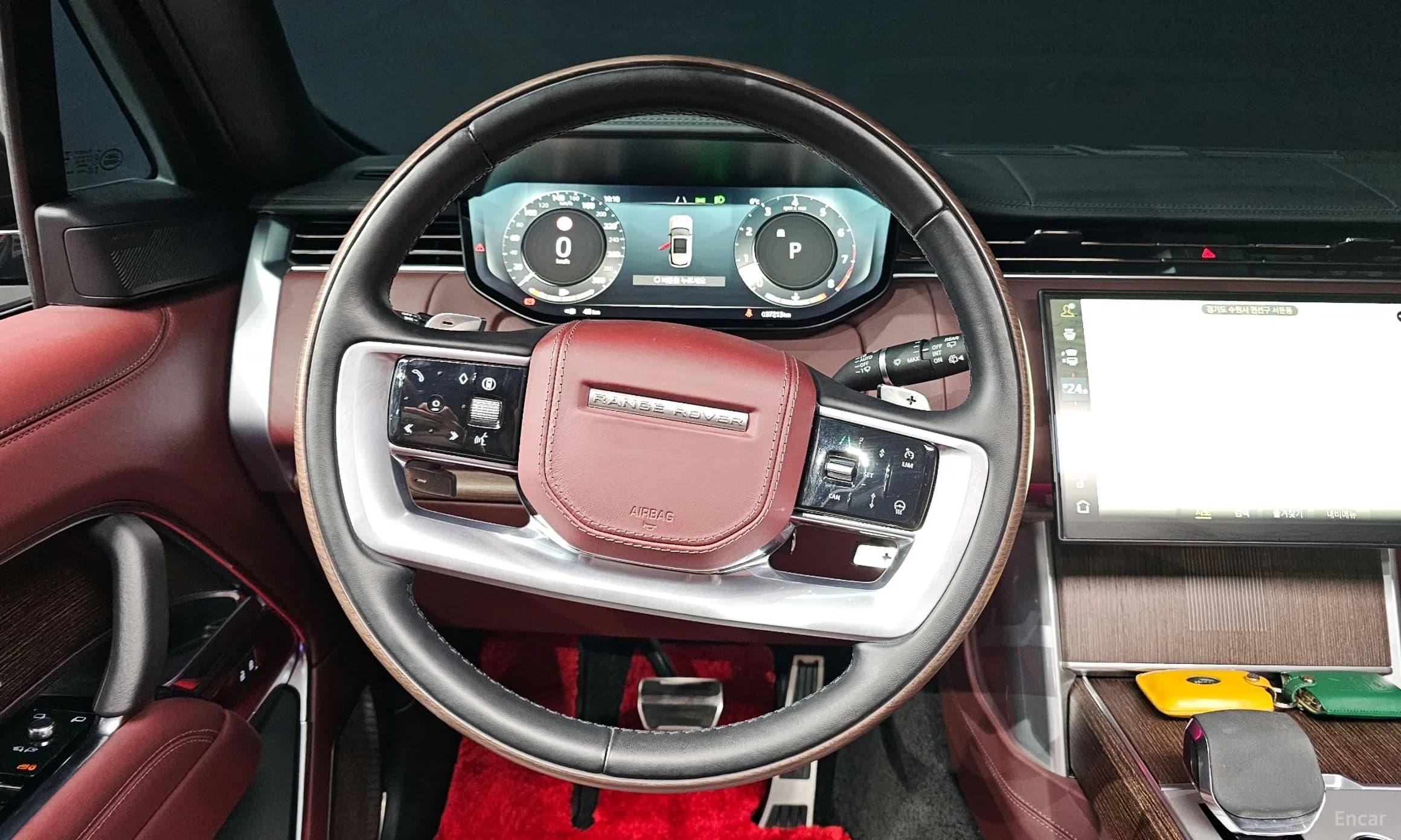 Range Rover 5th Generation