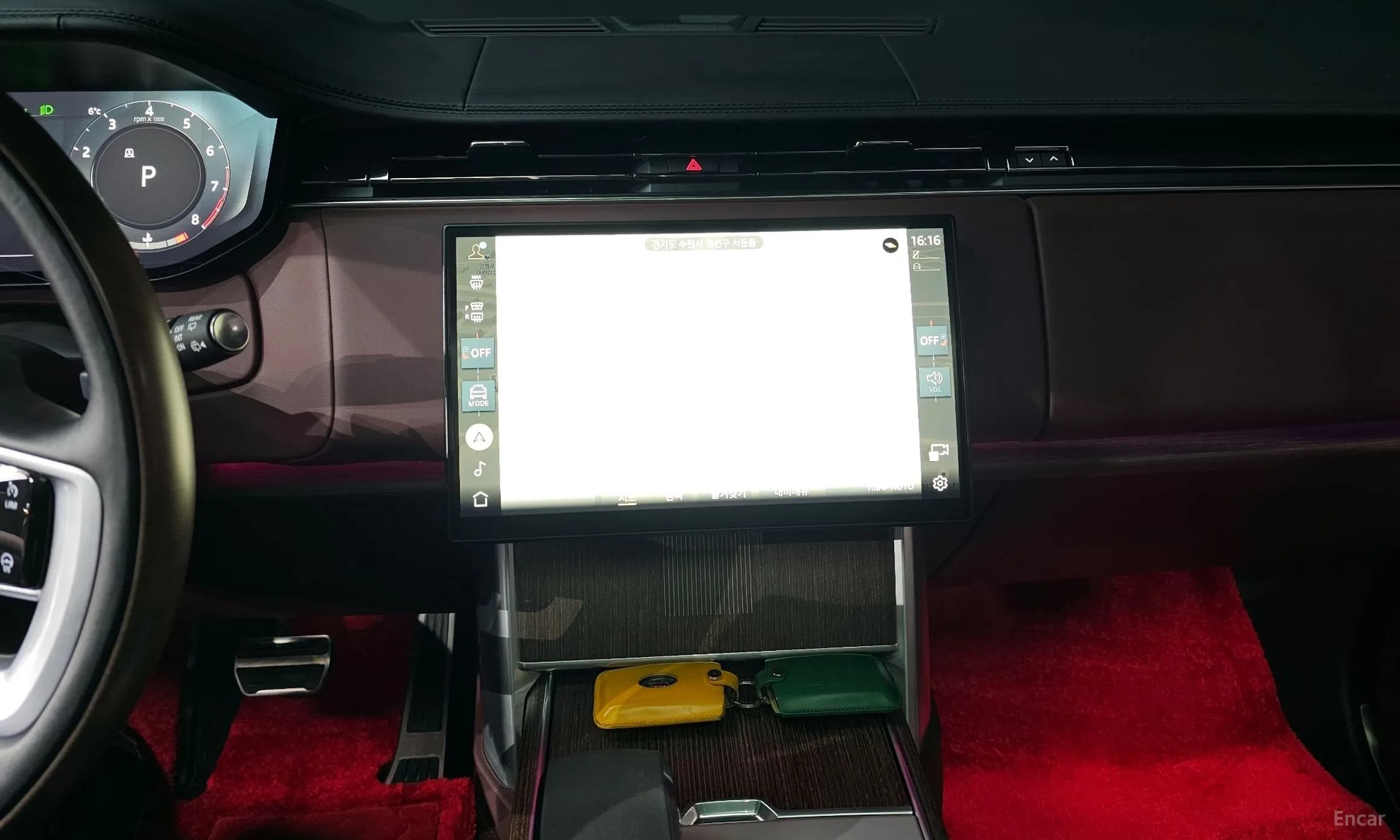 Range Rover 5th Generation