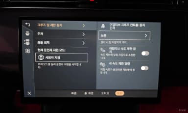 Range Rover 5th Generation