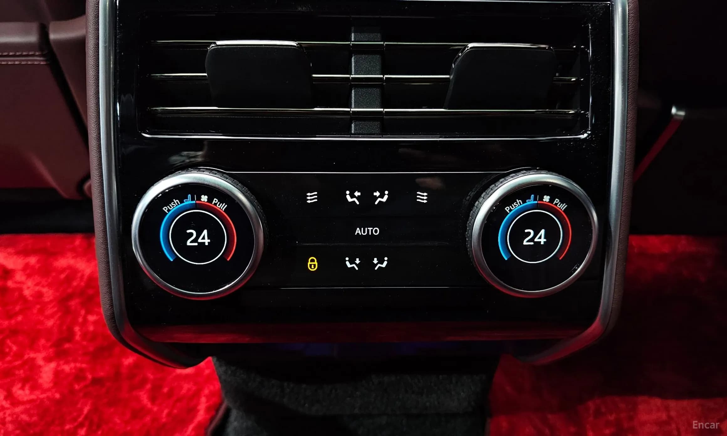 Range Rover 5th Generation