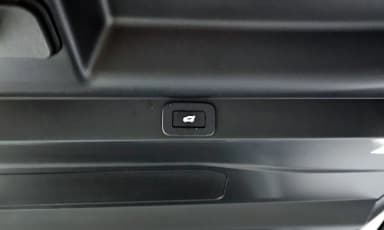 Range Rover 5th Generation