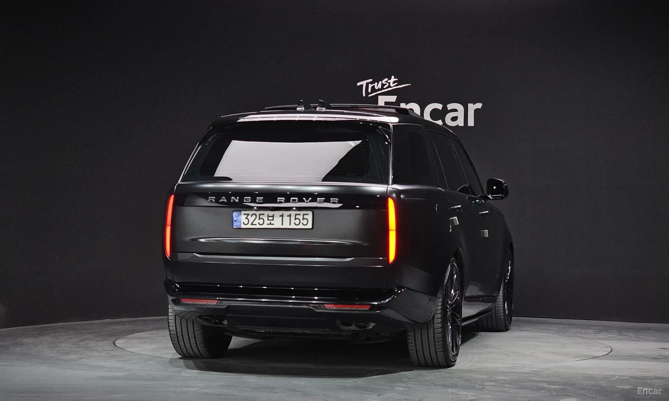 Range Rover 5th Generation