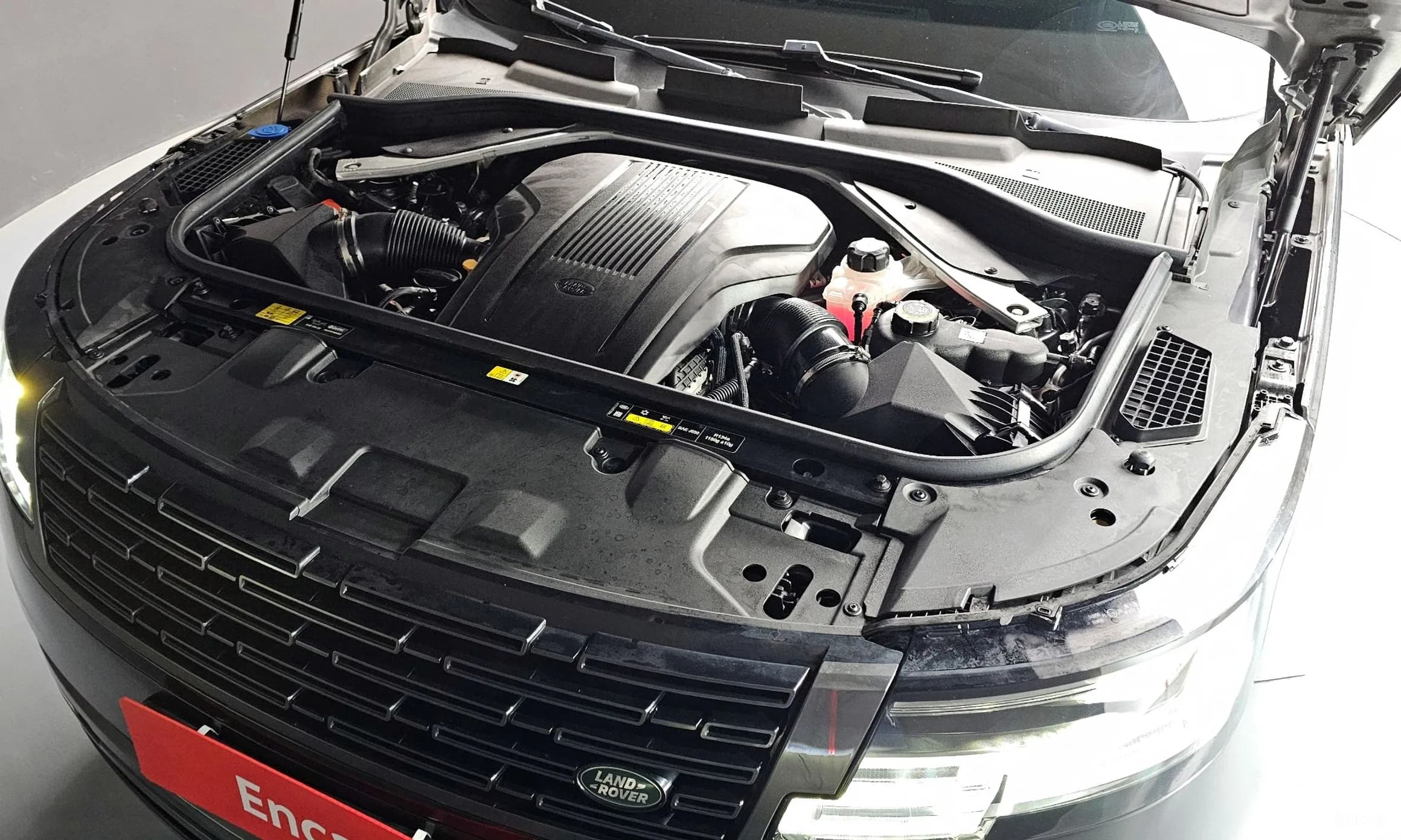 Range Rover 5th Generation