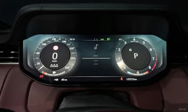 Range Rover 5th Generation