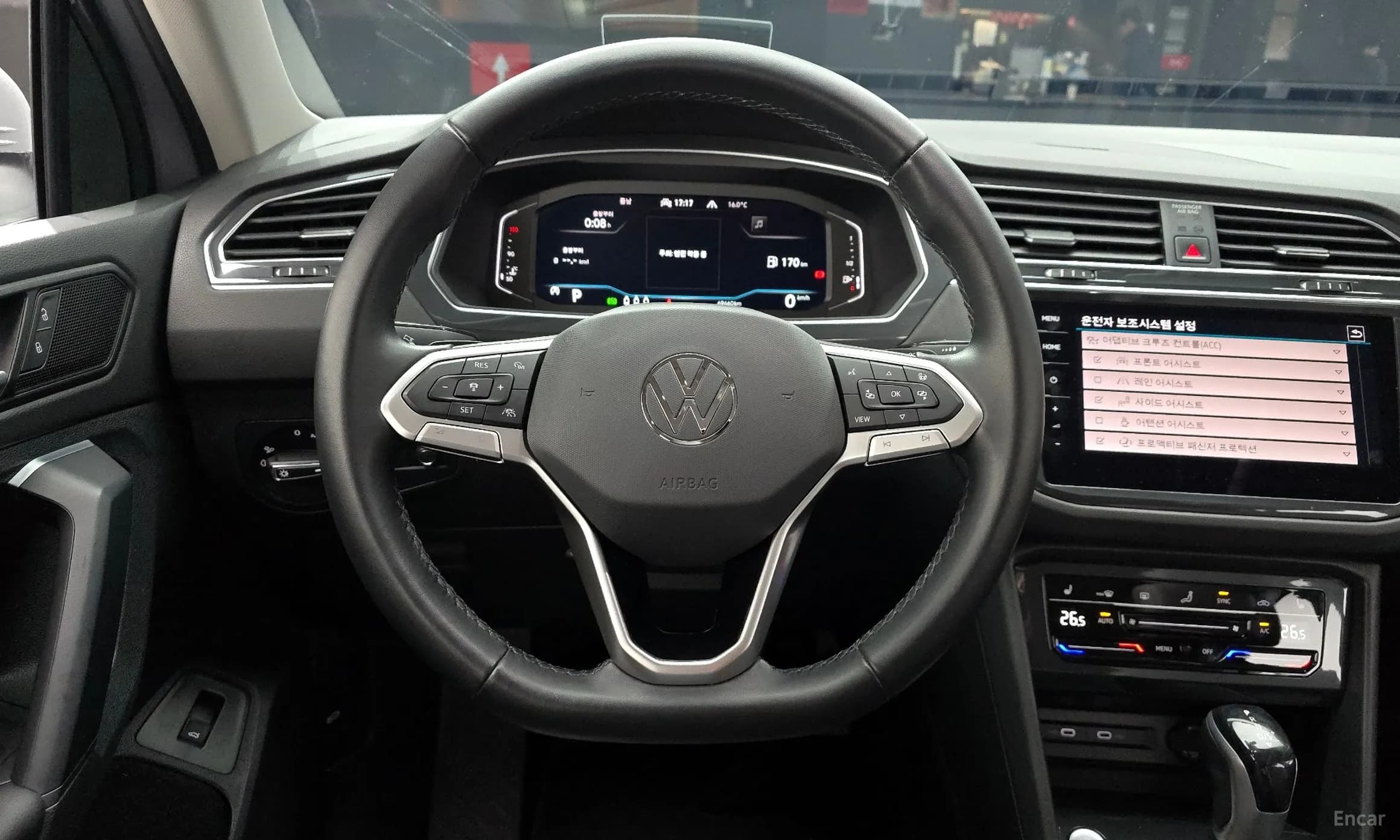Tiguan 2nd Generation