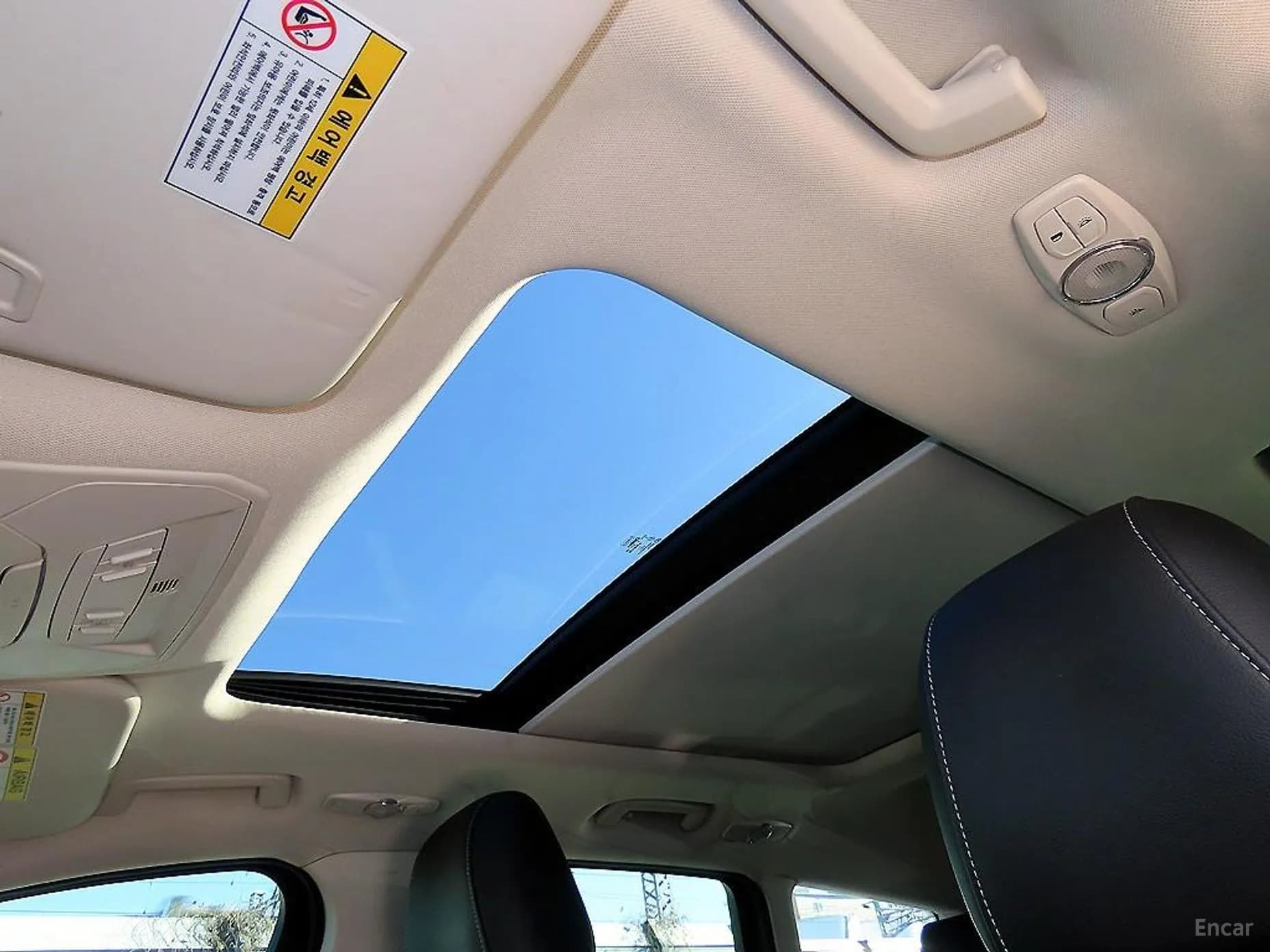 Cougar 2nd Generation