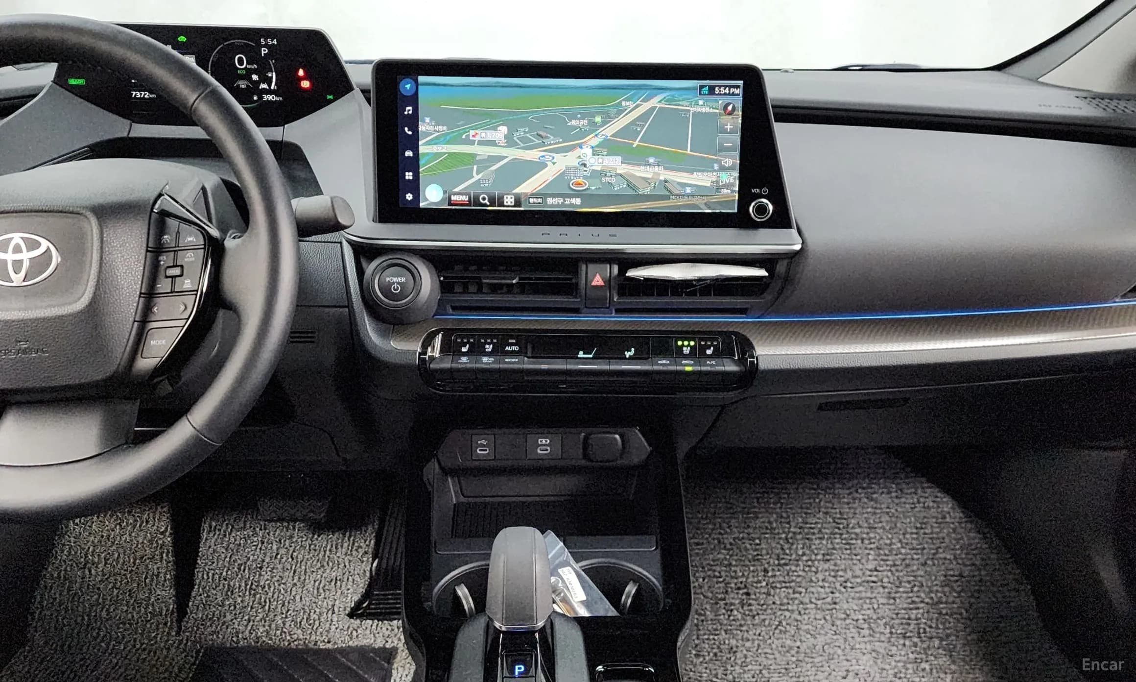 Prius 5th Generation