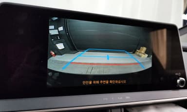 Prius 5th Generation