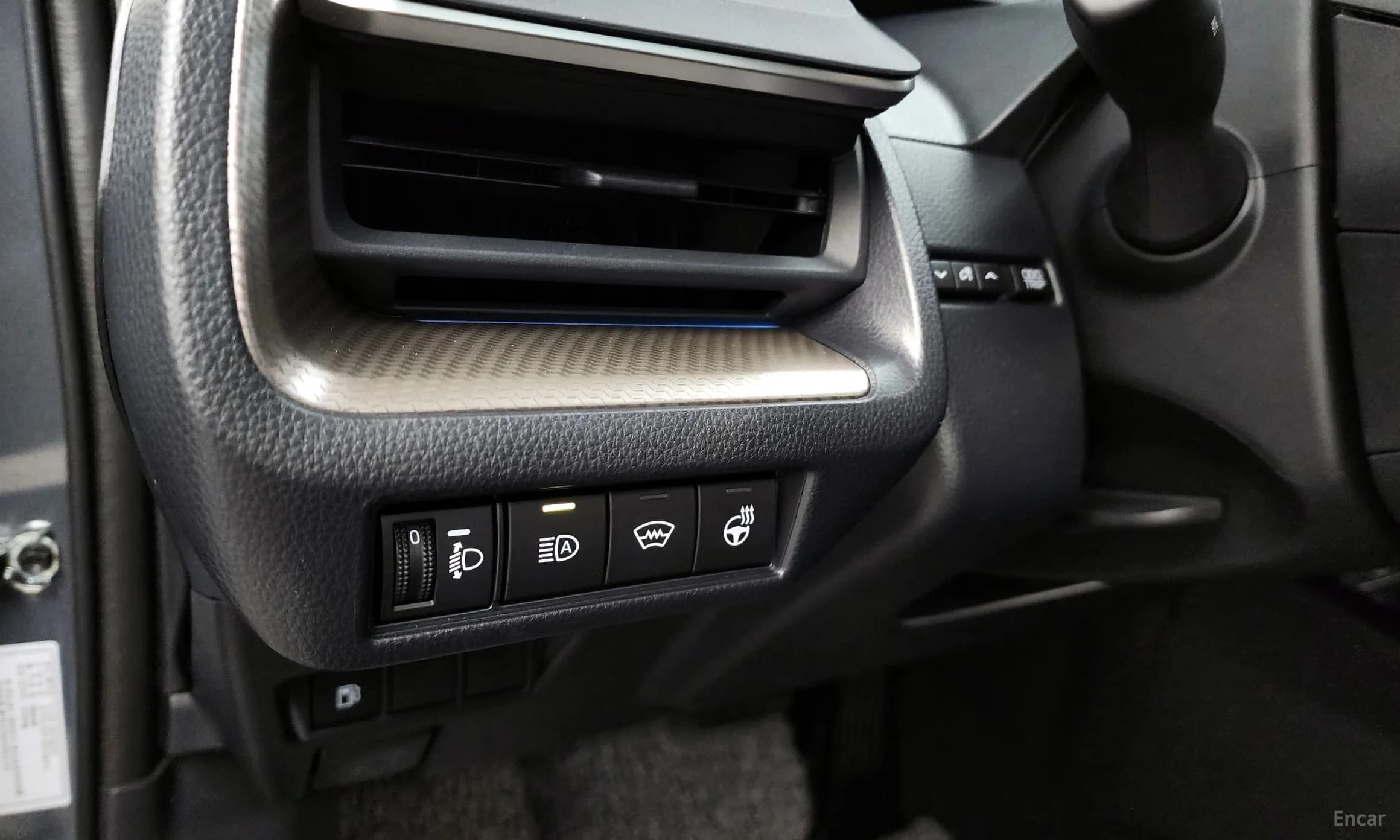 Prius 5th Generation