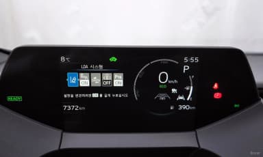 Prius 5th Generation