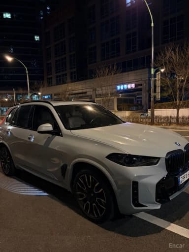 X5 (G05)