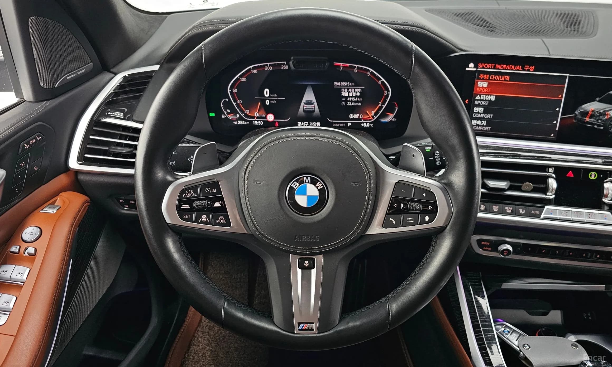 X7 (G07)