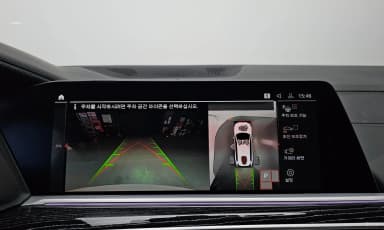 X7 (G07)