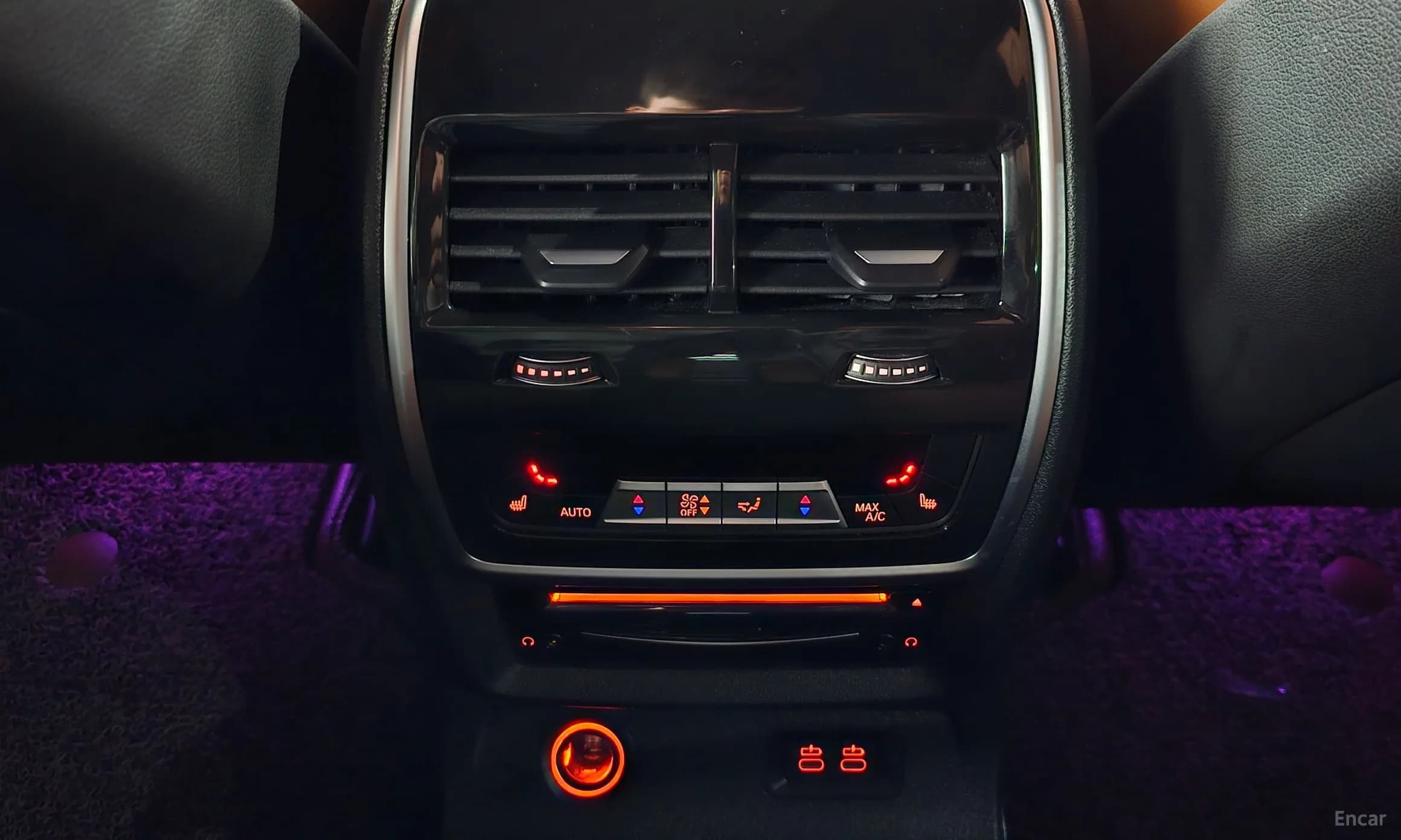 X7 (G07)