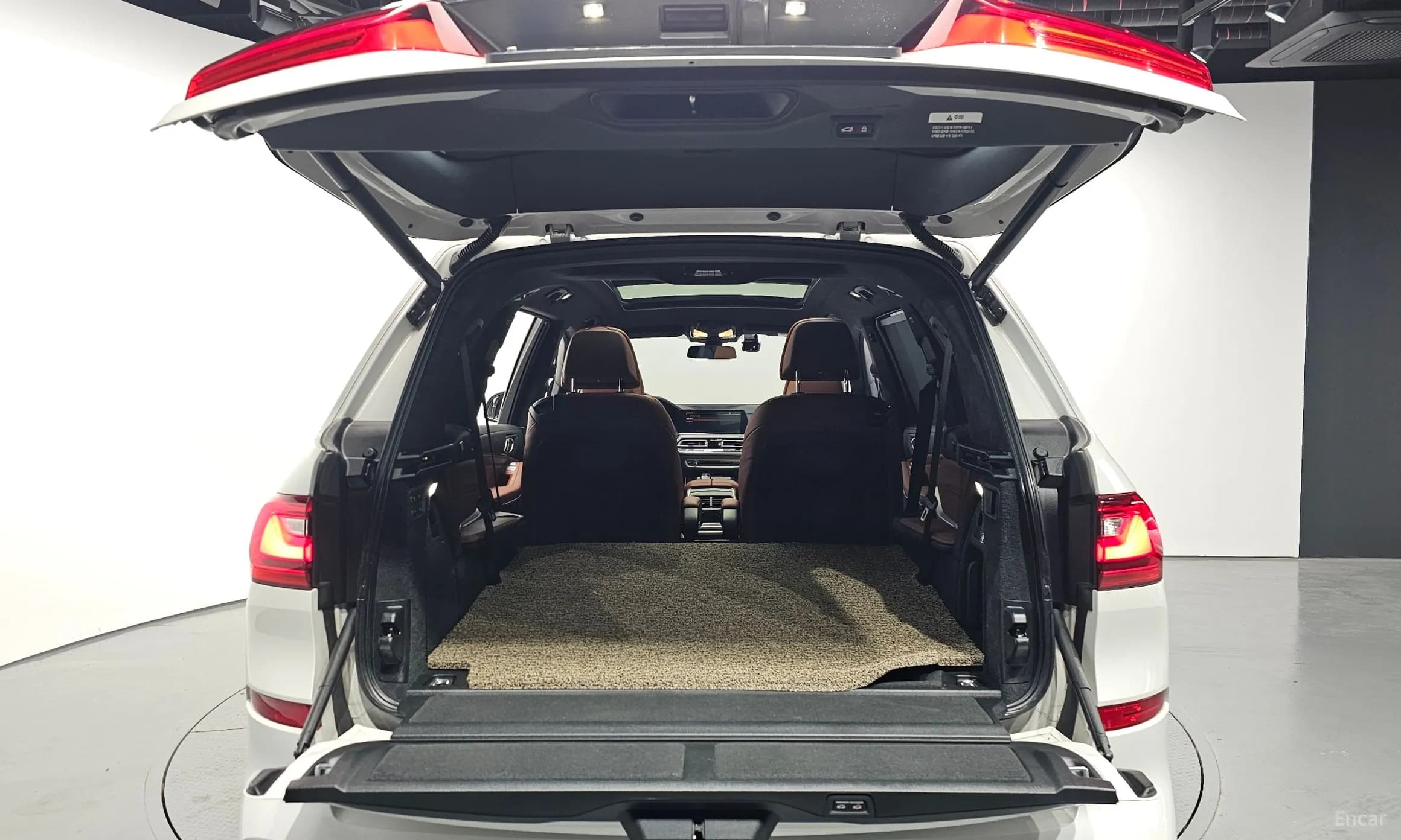 X7 (G07)
