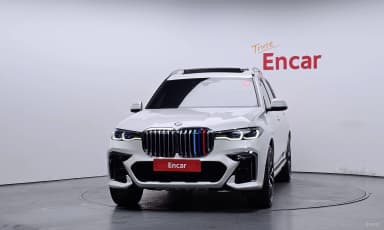 X7 (G07)