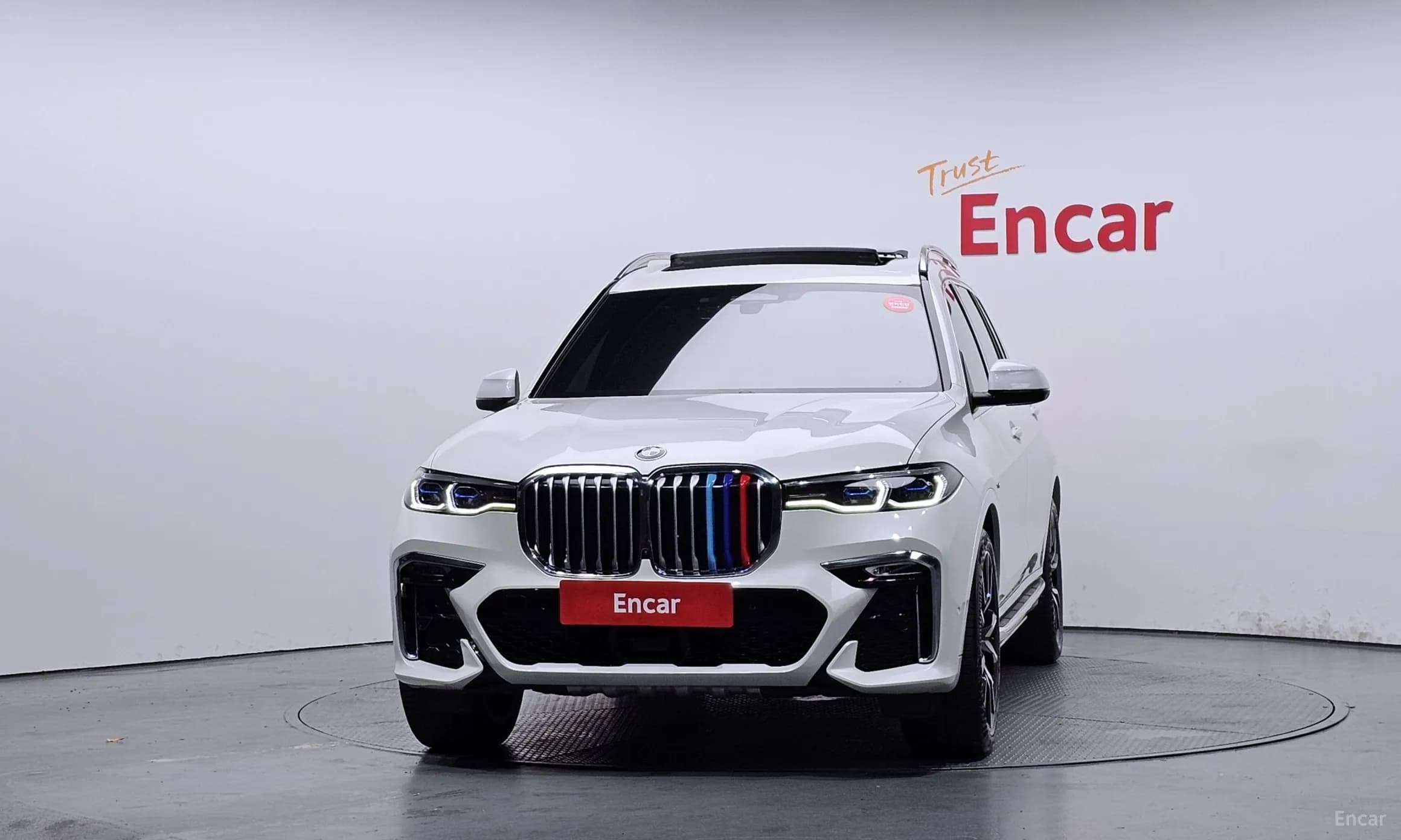X7 (G07)