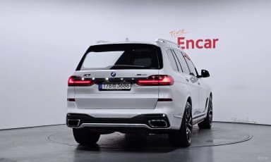 X7 (G07)