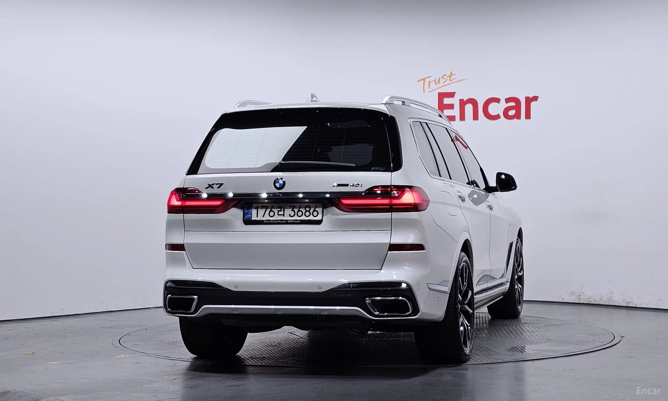 X7 (G07)